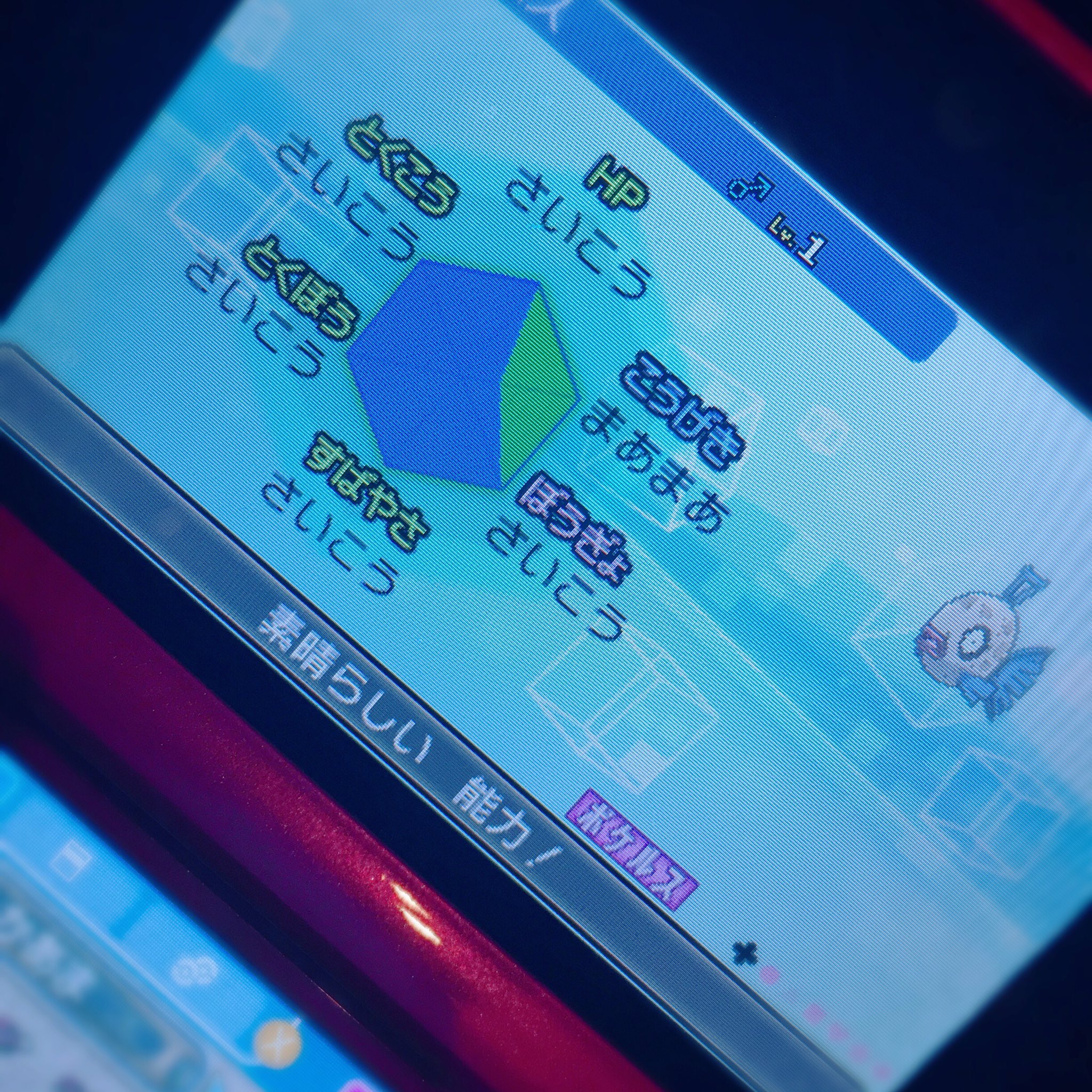 ドラムと M5bjc Twitter