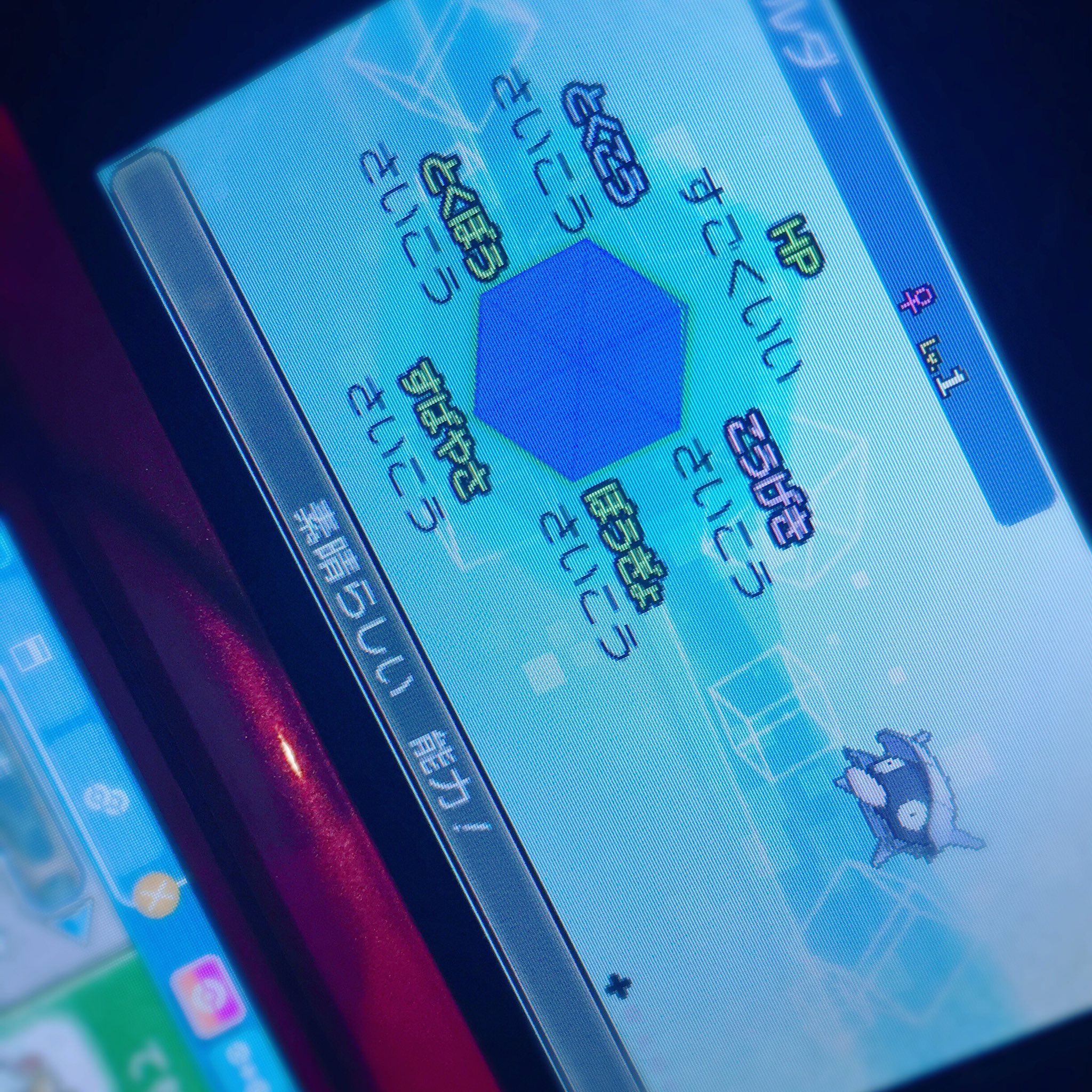 ドラムと M5bjc Twitter