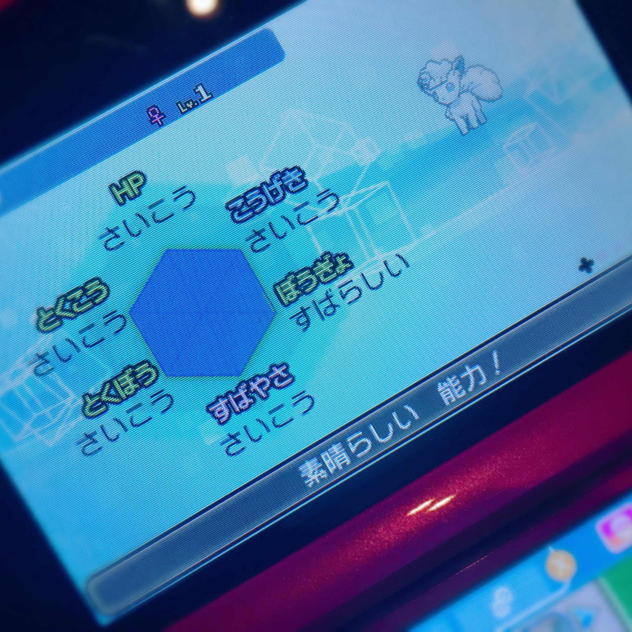 ドラムと M5bjc Twitter