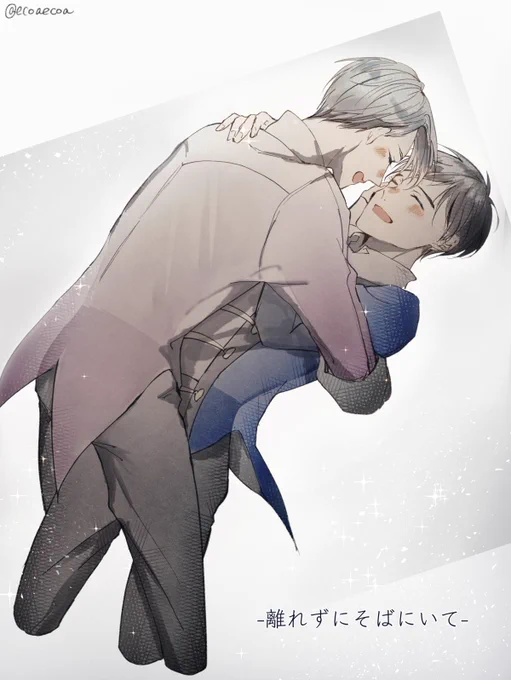 ユーリ!!! on ICEありがとうございました!
エキシビション最高でした!!?♡
#yurionice 