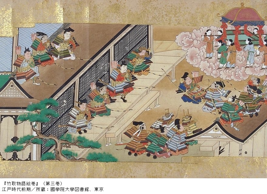 竹取物語絵巻』の展示もあとわずか】 「宇宙と芸術展」は1月9日まで