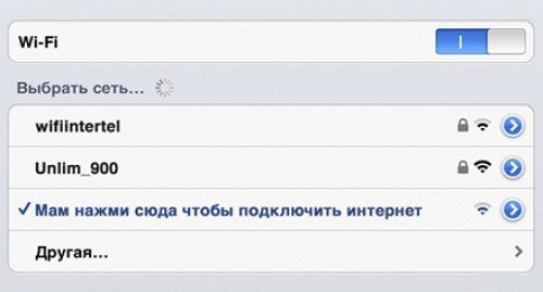 itnet33's tweet photo. С - смекалка. https://t.co/dr6GGGQt7O