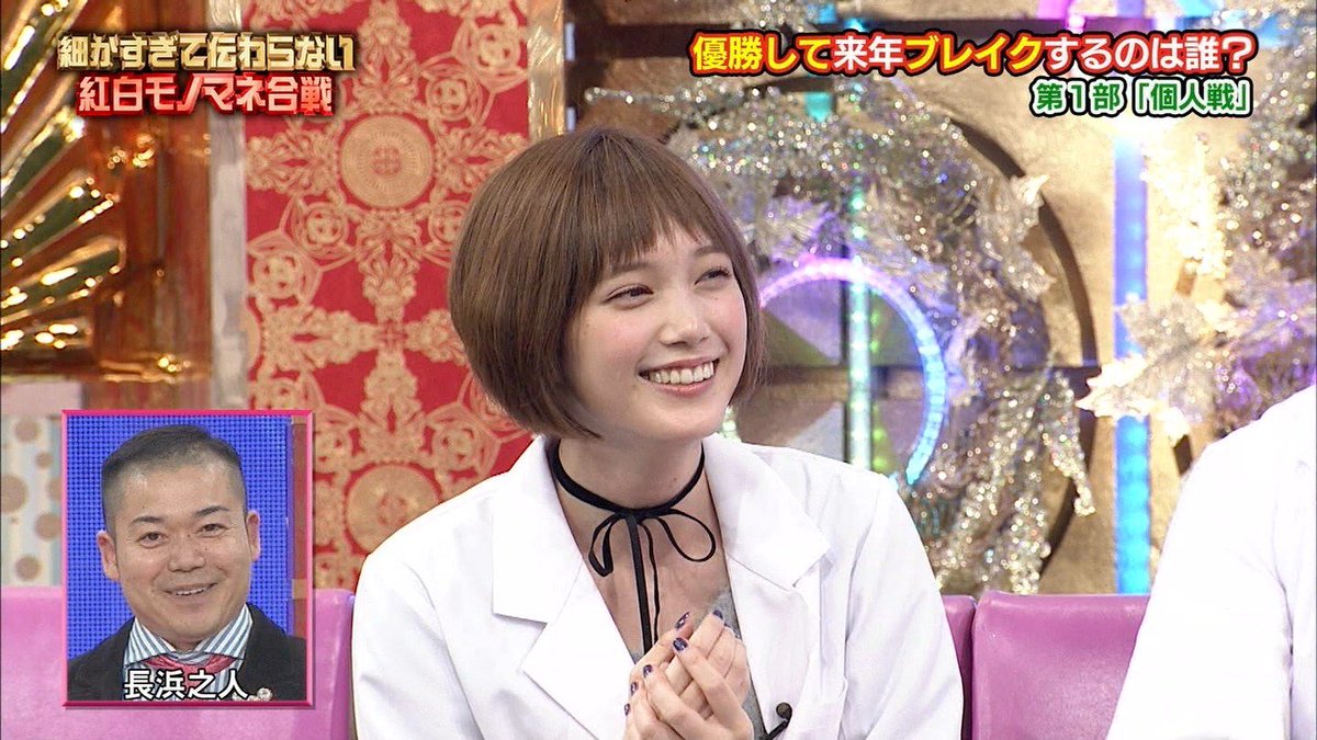 とんねるずのみなさんのおかげでした [2016年12月23日(金)]:ツイ速まとめ