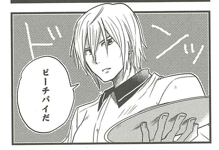 【新刊作品紹介4】ベルベットたちが配膳係に…!? 接客の極意をご覧あれ!/葉月先生 