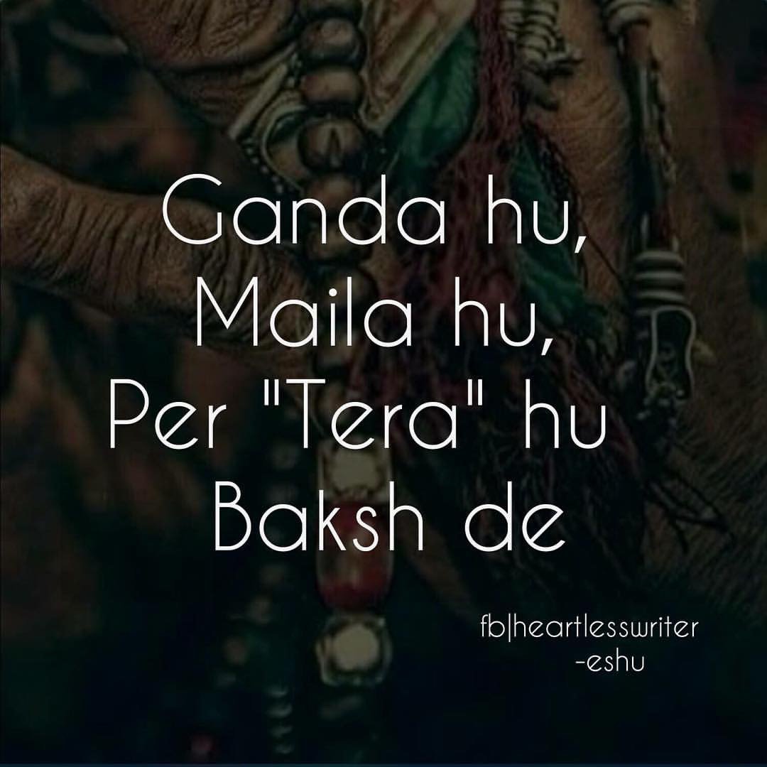 JehanzebAnsari's tweet image. 