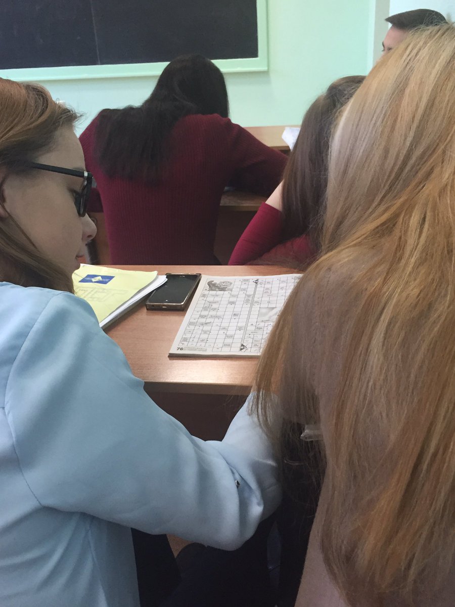Настолько ахуенно  интересно на парах