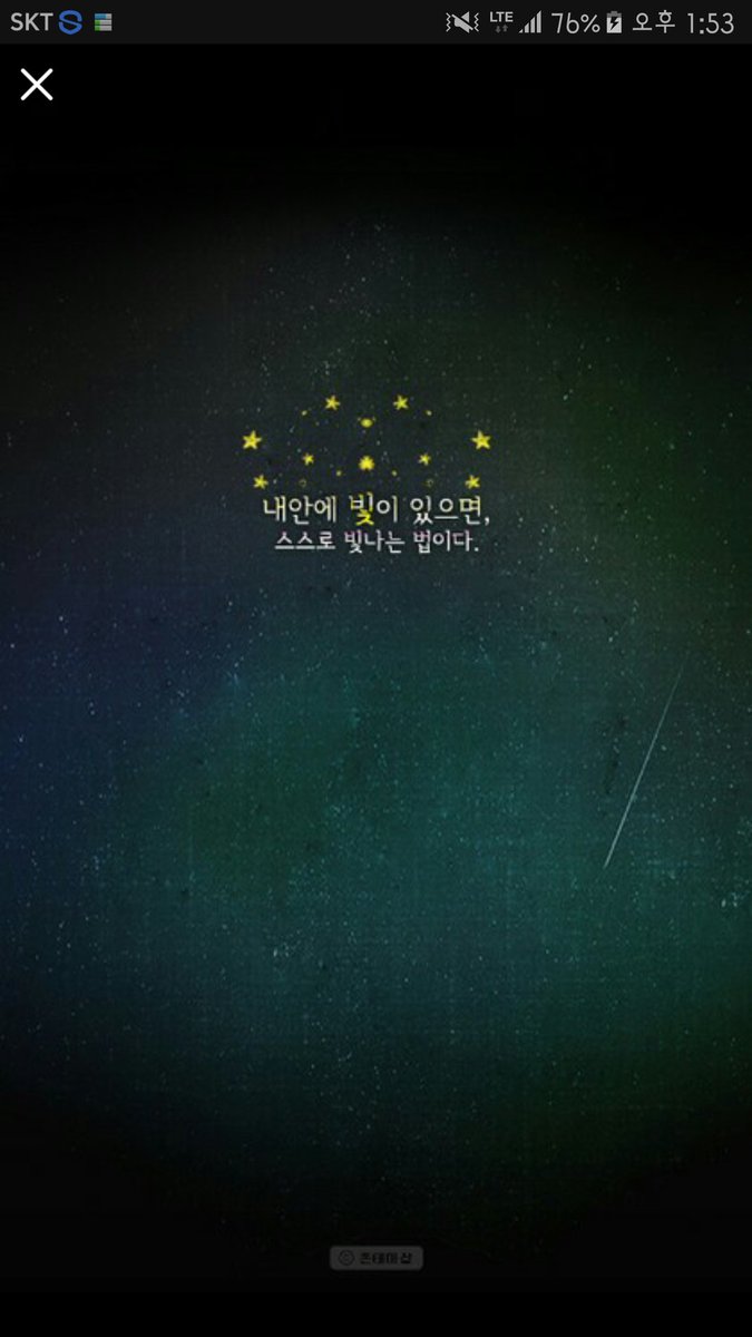 bene77 (@5ef22b7dbf4d467) on Twitter photo 