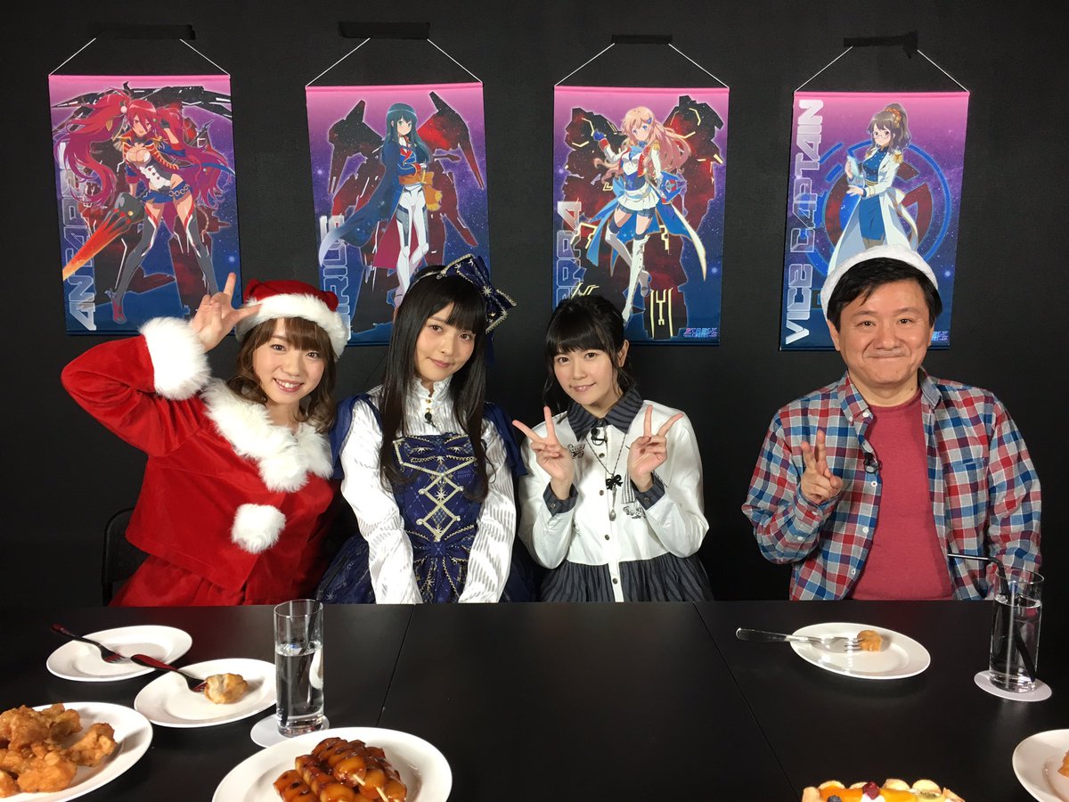 notoarisa's tweet photo. 「スターリーガールズ」でジュピター役を演じさせていただくことが決まりました！
応援していた作品に声の出演も出来るなんて…ほんとうに嬉しいです！
ぜひダウンロードしてくださいね！！

上坂さん、お会いするの2度目でしたがとっても気さくな方でした♪
あやちにもビックリしたー！
#星娘 https://t.co/kXwyfzlHQP