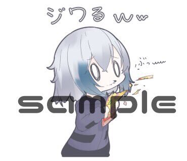 Relila リライラ L 1la Twitter