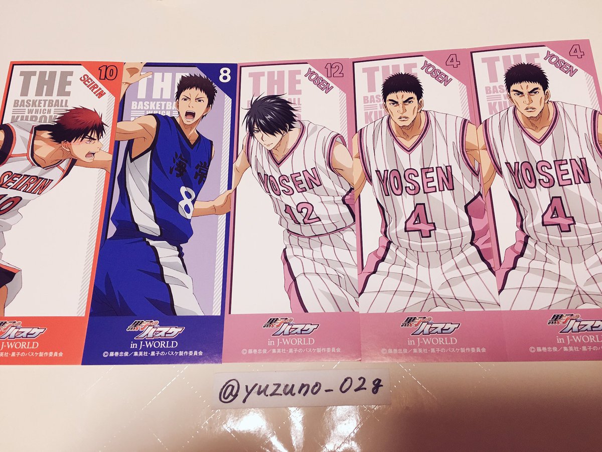 ゆずの グッズ垢 交換 黒子のバスケ 黒バス Jw イグナイトパス ステッカー 譲 火神 小堀 氷室 岡村 2 求 同種異種 黄瀬 笠松 桜井 同種 早川 23日池袋手渡しまたは1月5日以降の郵送 よろしくお願いします T Co Teylqxsnjs