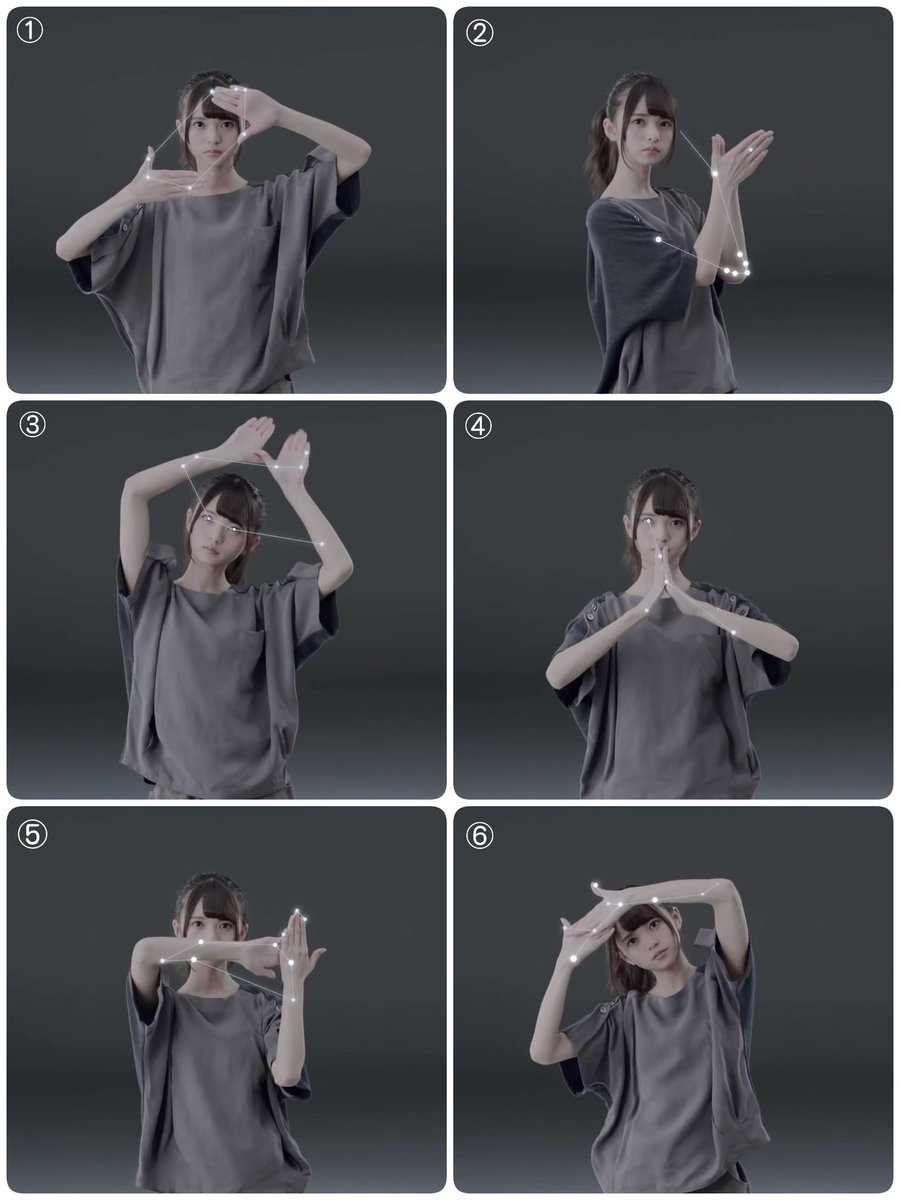 الوسم あらかじめ語られるロマンス على تويتر