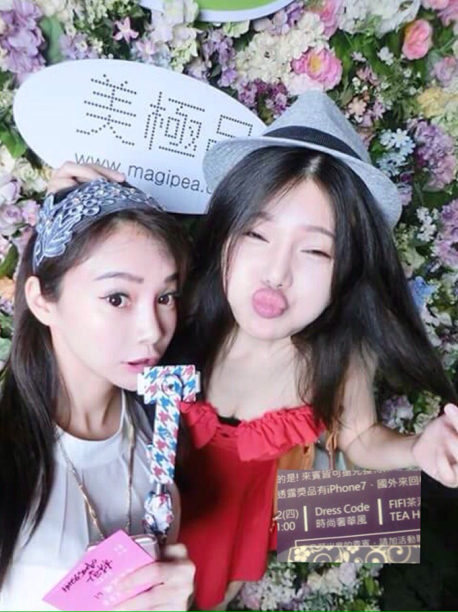 duck751111's tweet photo. 會自拍的網紅都受邀來到Magipea 美極品的年度盛會 o(^_^)o Merry Xmas !!!!
#Magipea
#美極品
#網紅@牛奶 https://t.co/EJJJPqgG3O