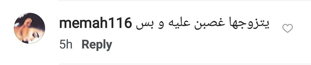 danthedr_'s tweet photo. لا توجد جريمة أبشع من الاغتصاب 
إلا ثلاث
التساهل مع المغتصبين 
لوم الضحيه
اختلاق الأعذار للمجرمين https://t.co/TYn1ziENJS