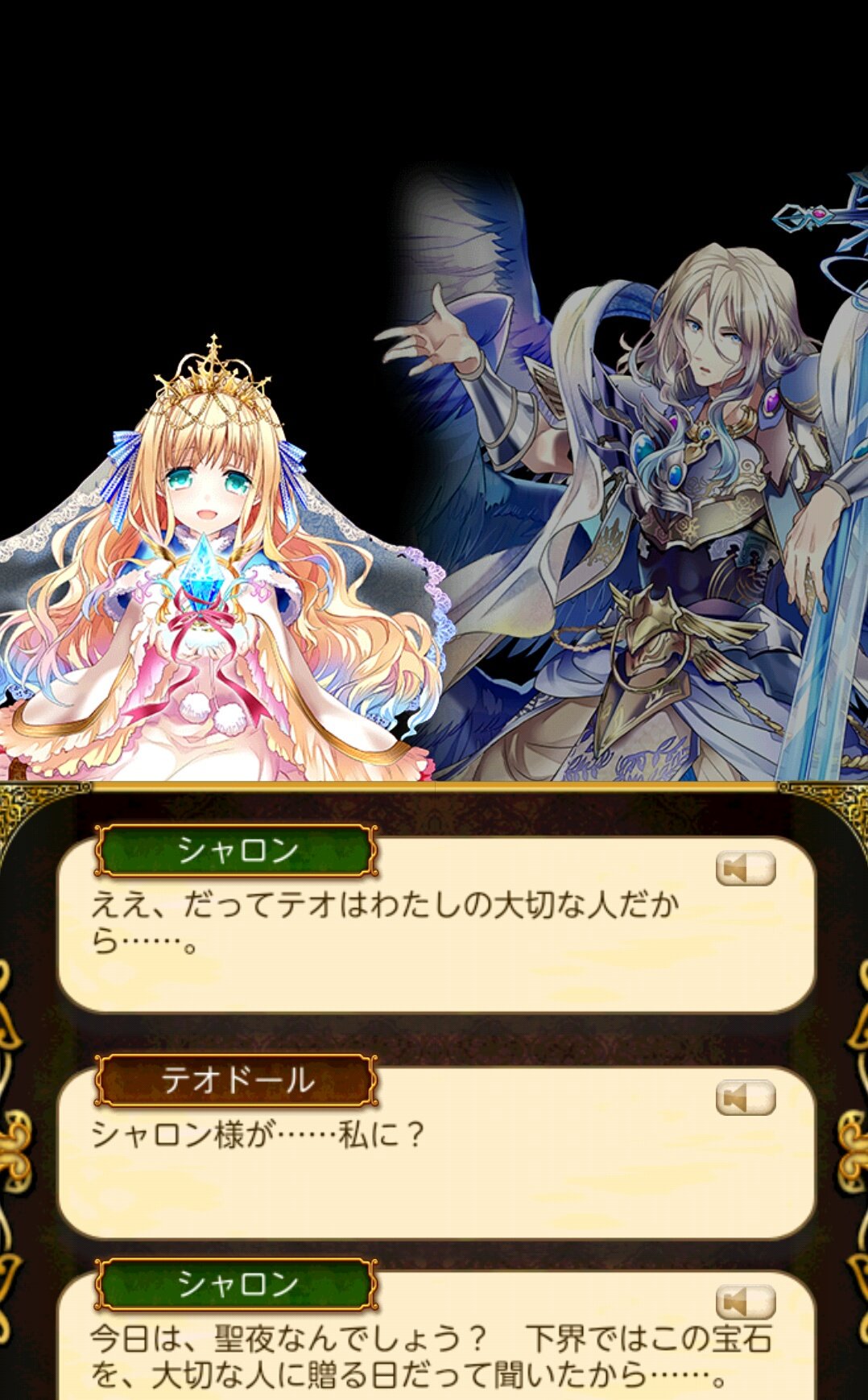 その光は淡く碧く Twitter Search Twitter