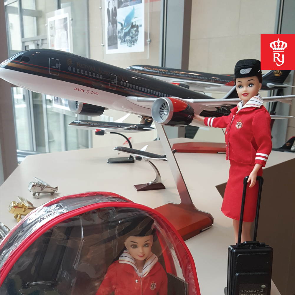 safely home royal jordanian