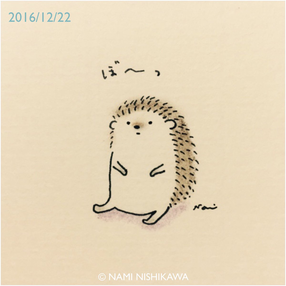 Uzivatel にしかわなみ なみはりねずみ Na Twitteru 1069 ぼーっとするのって大事なんだって Daydreaming Is Important Illustration Hedgehog イラスト ハリネズミ なみはりねずみ