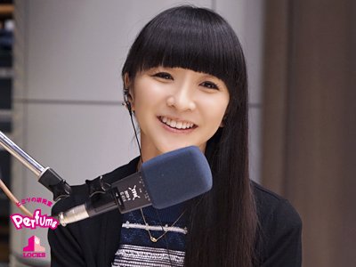 Prfm_yuka0919's tweet photo. ゆかちゃん！誕生日おめでとー！
インディーズから今まで凄く頑張っていて
体を壊さないようにきおつけてね(#^_^#)
今回のCOSMIC EXPLORERは最高でした！
これからチームPerfume一丸となって
頑張って下さい！ずっとパフュクラです。
#ゆかちゃん誕生日
#ゆか誕 https://t.co/PV80Dik6ol