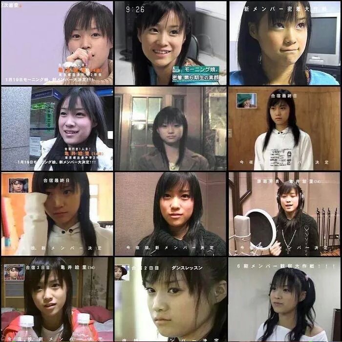 若ちゃん 祝 亀井絵里 28歳のお誕生日おめでう 元気にしてるかな 会えなくても元気に毎日幸せに暮らしていてくれれば俺は幸せだよ これからもずっと絵里大好き 亀井絵里生誕祭 えりりん 六期最強伝説