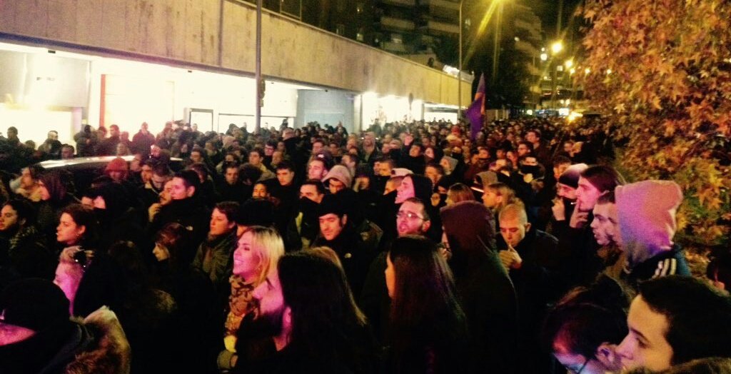 Sólo es el comienzo
#NazisNotWelcome
#MadridAntifascista