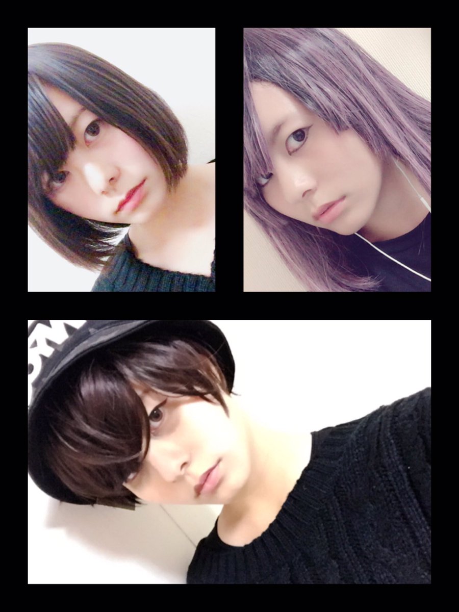 Non Taka様から電話きた ミオラー垢作りました たくさんのミオラーさんと繋がりたいです 和歌山住みの高校二年生です ミオヤマザキ ミオラーさんと繋がりたい ミオラー 気になるな少しでも繋がりたいなって人rt Non Taka様から電話きた ミオラー垢作りました たくさんのミオラーさんと繋がりたいです 和歌山住みの高校二年生です ミオヤマザキ ミオラーさんと繋がりたい ミオラー 気になるな少しでも繋がりたいなって人rt