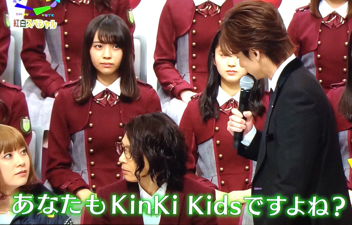 Kinki Kids 欅坂46に紛れて紅白出演が話題 目を疑った さすがkinki ガールズちゃんねる Girls Channel