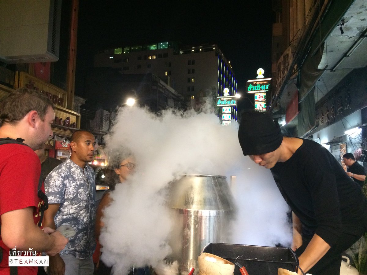 teawkan's tweet image. เที่ยวกัน....ไปป่าว?
เยาวราช ของอร่อยเต็มเลย กทม.
#เที่ยวกัน #ไปป่าว #เยาวราช