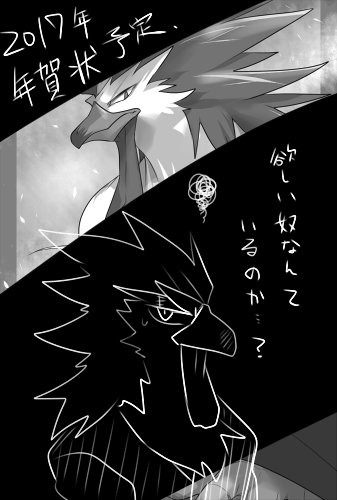 ニース M25bjpdlcozdcuu Twitter ニース M25bjpdlcozdcuu Twitter