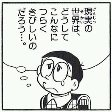 しさん の最近のツイート 6 Whotwi グラフィカルtwitter分析
