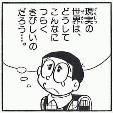 接客業はこんなにも人を変えてしまう職業なのかｗｗｗ