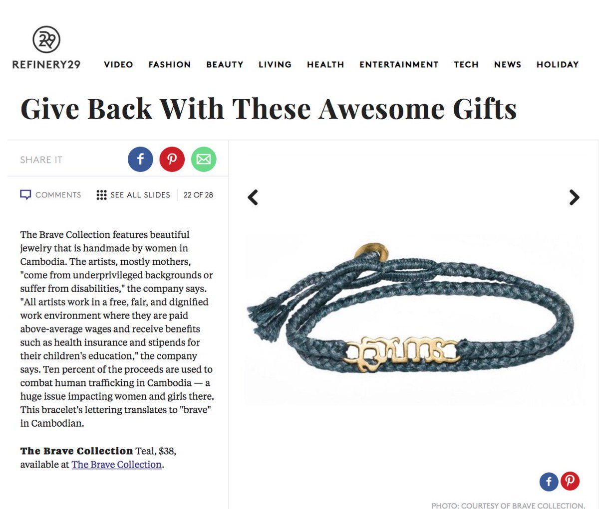 Check out the <a href="/Refinery29/">Refinery29</a> give back gift guide that featured <a href="/BraveCollection/">The Brave Collection</a> r29.co/2hL6eUP