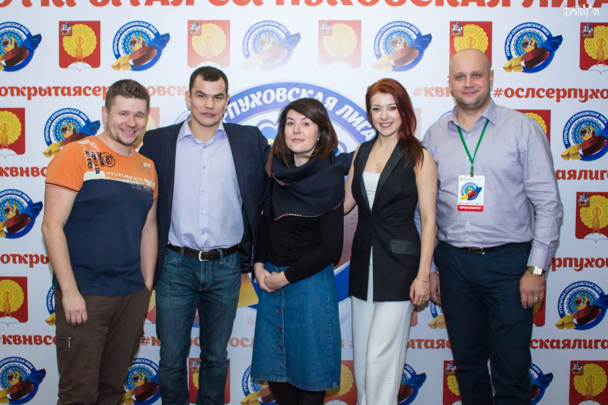 OSL_KVN's tweet photo. Фото с финала Открытой Серпуховской лиги КВН сезона 2016 года. 
Остальные фотографии вы можете посмотреть здесь https://t.co/zWaiMqxM9S https://t.co/Vp4zExYZqG