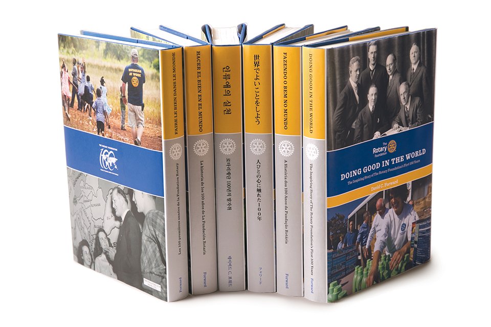 Rotary's tweet image. Traveling this holiday season? Pass the time with the eBook of "Doing Good in the World."  on.rotary.org/2i6DnIy #TRF100