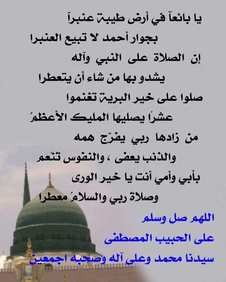 Dr7loo tweet picture