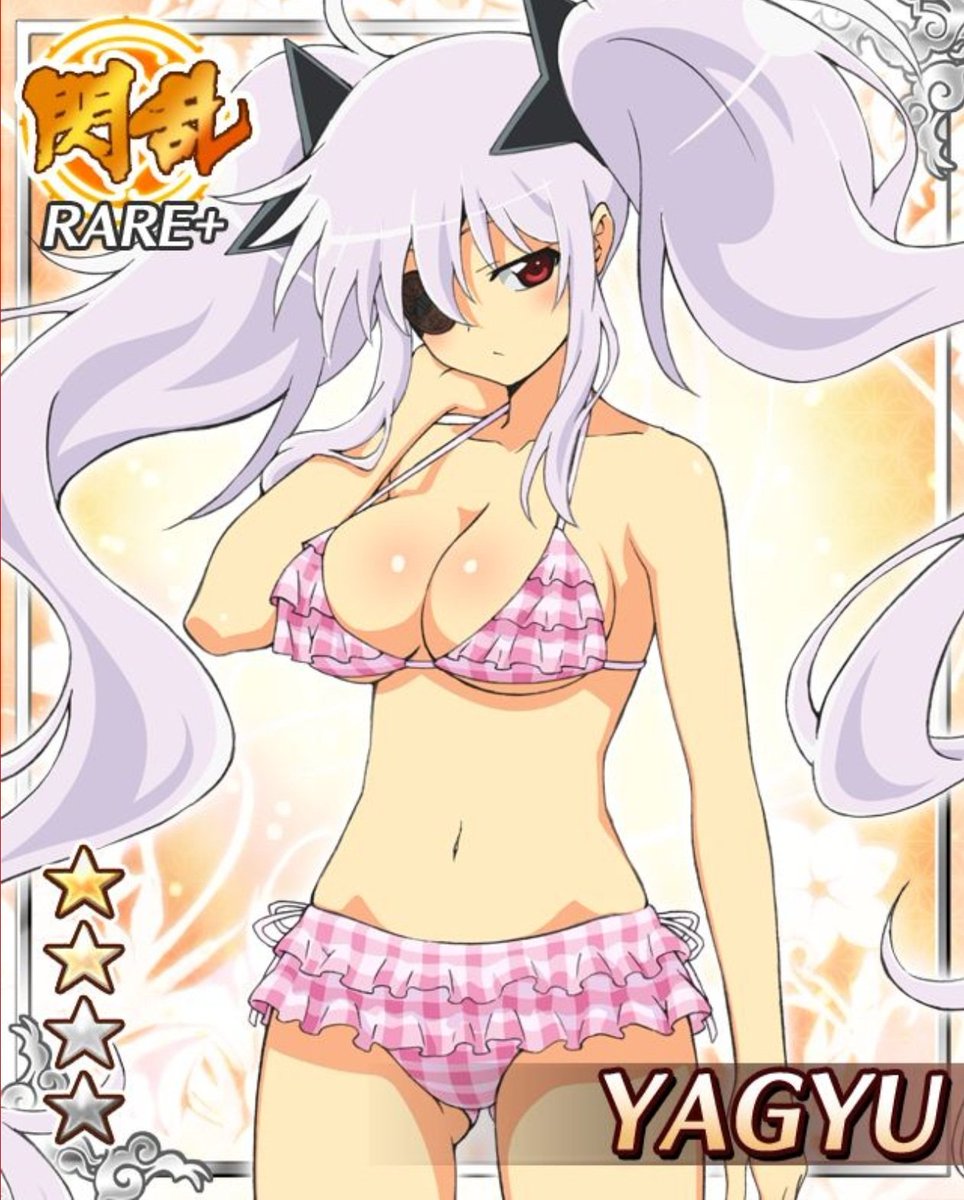 Twitter 上的 リーオー 柳生ちゃんと言えば Vdでこの水着を見た時に これ柳生のだ と思った Cvは両姫お姉ちゃん ちょっと違うけど アニメ版だと作画の都合で水着のデザインが簡略化されていたからだろう 閃乱カグラ ヴァルキリードライブ T Co