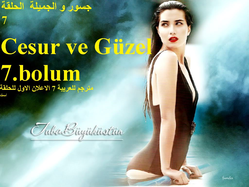 rasafilm's tweet photo. #cesurvegüzel #CesurveSuhan #aramizda #جسور_والجميلة  #الحلقة7   #DOWNLOAD #CesurAlemdaroğlu  https://t.co/qmUqW5XCmf https://t.co/3Ti28hqJXL