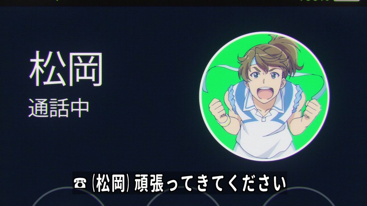 ガーリッシュ ナンバー 第12話 最終回 感想 ちーさま本音で反省 勝ったなガハハハ ガーリッシュ ナンバー 第12話 最終回 感想 ちーさま本音で反省 勝ったなガハハハ