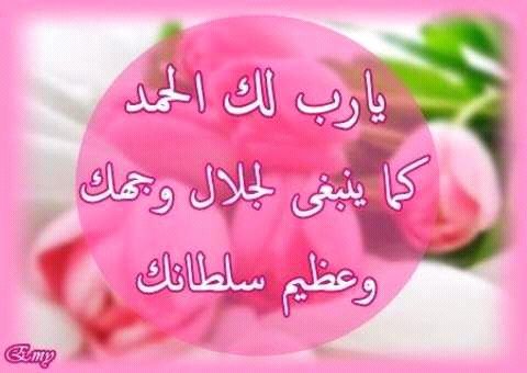 MKhdary's tweet photo. https://t.co/u5Vj1Tlz7U