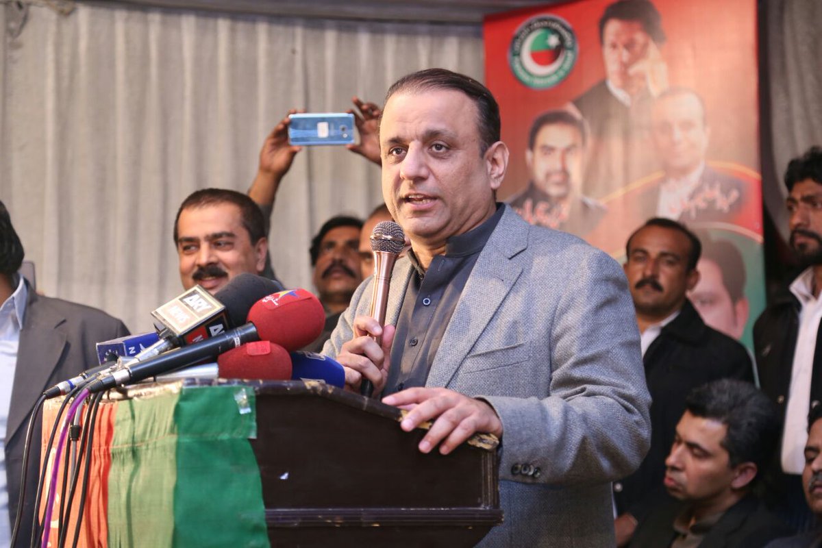 abdul_aleemkhan's tweet photo. Attended Office Inauguration Ceremony at PP154 hosted by Nazir Chohan. A great enthusiastic event. https://t.co/uAUvNuSwC5