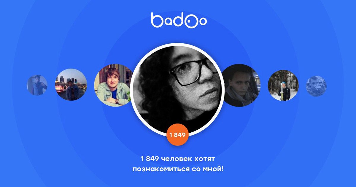 MagicAndSammer's tweet image. Общайтесь с Vika и другими интересными людьми поблизости на Badoo!