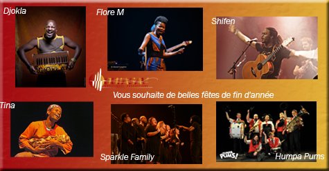 OujasavMusique's tweet photo. @OujasavMusique  vous souhaite de belles fêtes de fin d'année. https://t.co/Jsq8rID05q