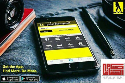 YellowPagesYe's tweet photo. تطبيق دليل #الصفحات_الصفراء  #YellowPagesYE على الهواتف الذكيه,
للتحميل إضغط على الرابط :
https://t.co/vqanKMGWw1 https://t.co/MuLm3uVyVQ