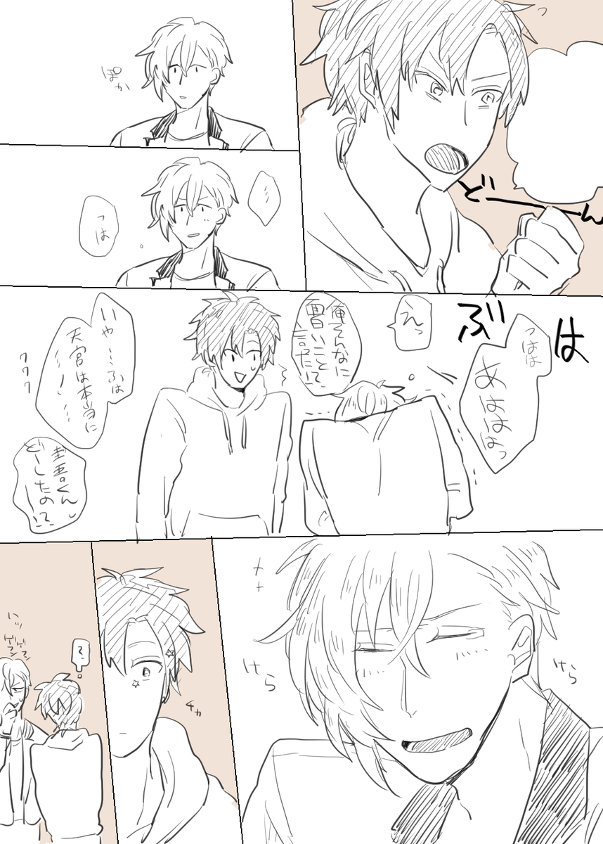 K KANA K のような 