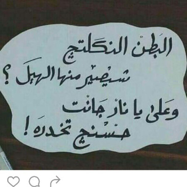 مہزآجہيہهہ ّ (@tsts99883) on Twitter photo 