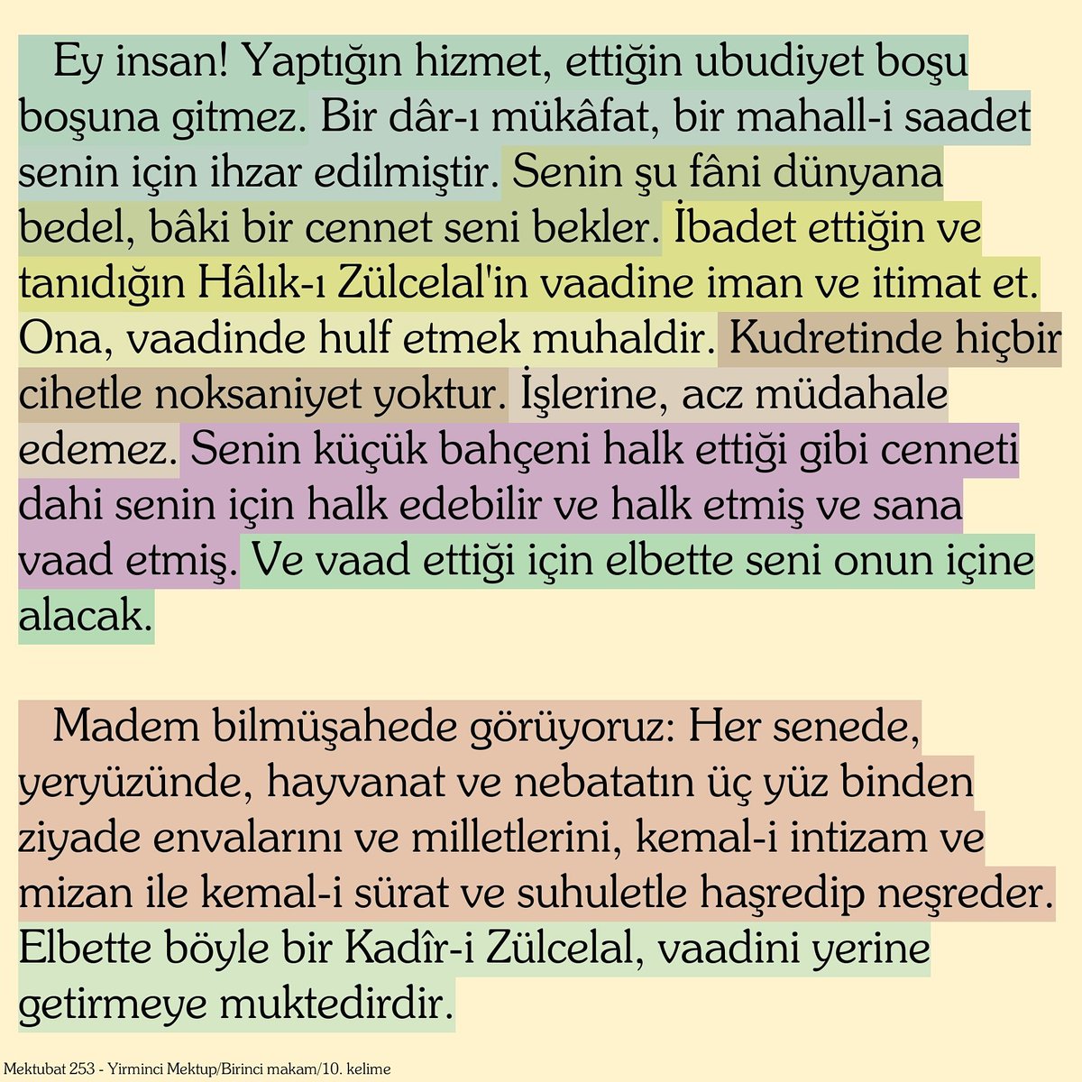 HadimkoyNur's tweet photo. Ey insan!
#risaleinur #bediüzzaman #saidnursi #iman #ibadet #namaz #kuran #ayet #hadis #sünnet #dua #dünya #world #hadimkoy #sohbet https://t.co/RPOJboaLtL