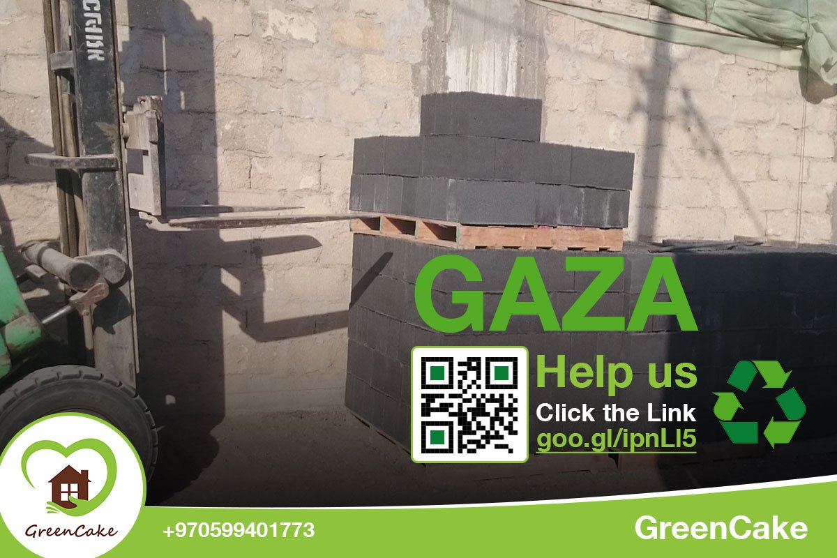 GreenCakeRM's tweet photo. نريد مساعدتكم لنستطيع مساعده اصحاب البيوت المهدمه ونعيد بناء غزه رابط الحمله https://t.co/na2bfBDfWR  
وزير الماليه
#LastMinuteGifts2016 https://t.co/uIRbk4Z1kh