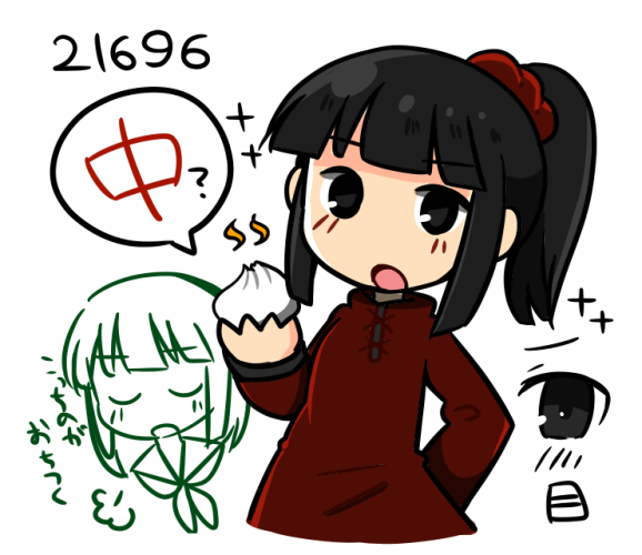 ペンタブのペン見つかった 