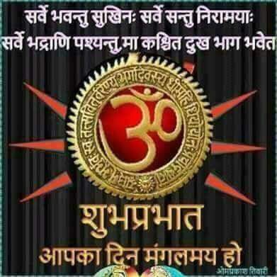 maheshmehtajyo1's tweet image. 