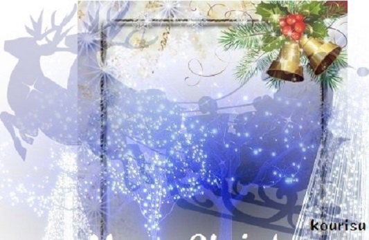 メリークリスマス(^^♪
コラージュを作成