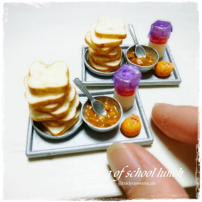 給食セットのtwitterイラスト検索結果 古い順