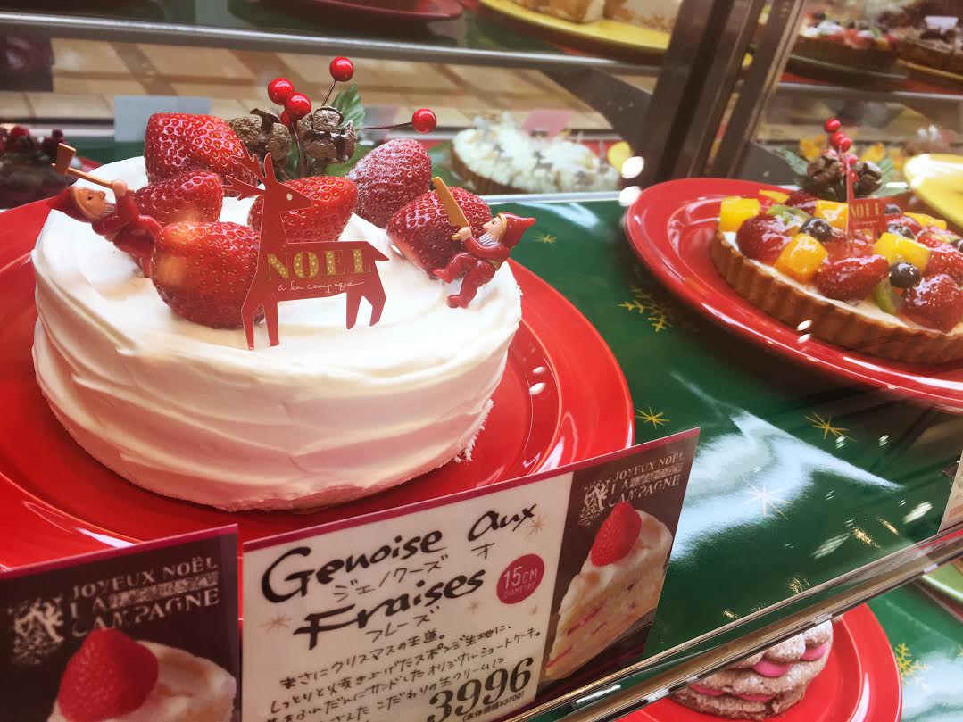 amu amu Est Amu 1f ア ラ カンパーニュ 明日はxmasイブ 当日購入できるクリスマスのホールケーキ ご用意しております 王道のストロベリーショートケーキ アラカン定番のタルト フォトジェニックなチョコケーキ どれも気になります amu amu Est Amu 1f ア ラ カンパーニュ 明日はxmasイブ 当日購入できるクリスマスのホールケーキ ご用意しております 王道のストロベリーショートケーキ アラカン定番のタルト フォトジェニックなチョコケーキ どれも気になります